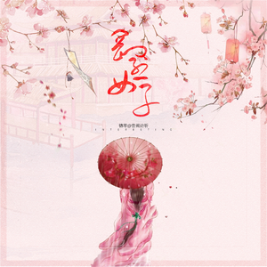 奶好大灬好硬灬好爽在线播放
