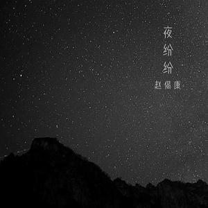 奶好大灬好硬灬好爽在线播放
