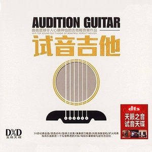 奶好大灬好硬灬好爽在线播放
