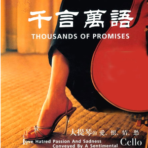 奶好大灬好硬灬好爽在线播放
